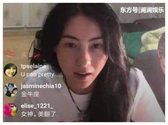 王菲誇獎「張柏芝是個好媽媽」,張柏芝只說了3個字 ,網讃:情商真高