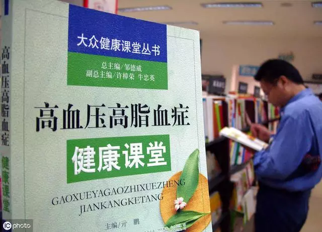 血脂高了,臉上可能有3種變化,避開4種食物降血脂,少吃一種也好