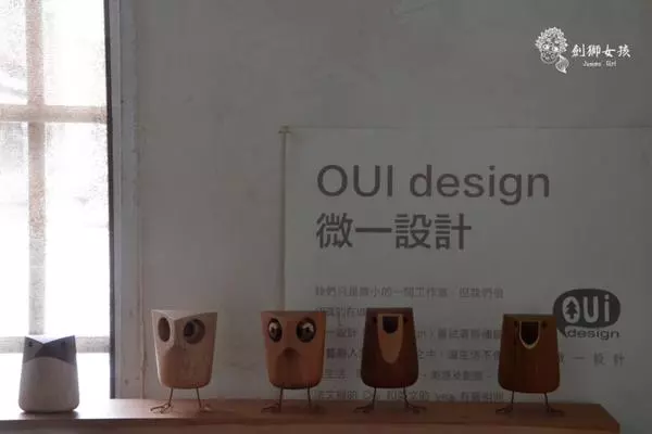 【木作工藝】療癒的鳥設計&小藝品~微一木作工作室