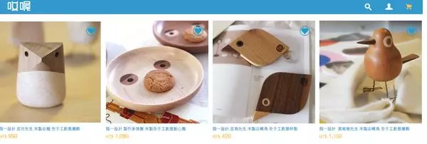 【木作工藝】療癒的鳥設計&小藝品~微一木作工作室