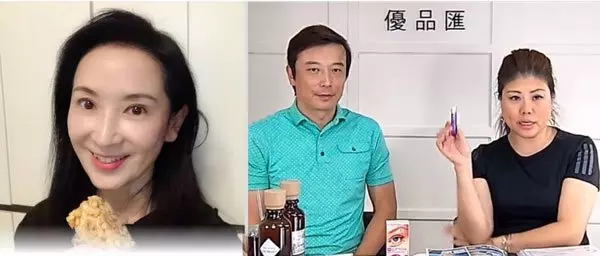 林煒認愛女總裁 她爆內幕「我被騙了」!
