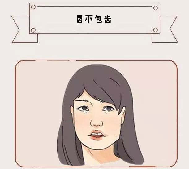 女人5種苦夫相,結婚嫁窮人,命薄福淺,晚年沒有落腳處!
