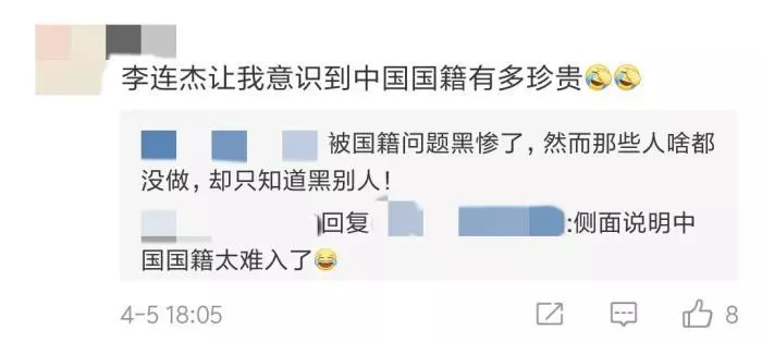 李連傑那麼有錢,一身病卻不治療,向華強夫婦說出背後的真相,原來他想遵循自然走下去!