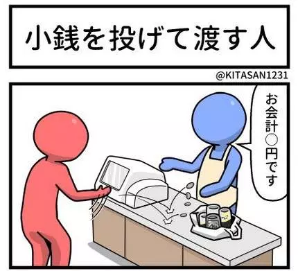 服務業看了超療癒 憤怒繪師網上「制裁奧客」招數太猛被狂推