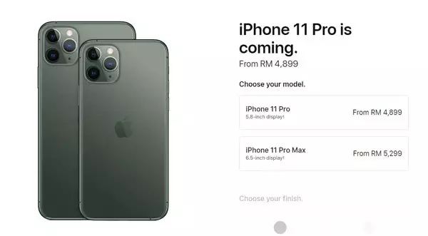【最新iPhone 11】大馬售價終於出爐!最低消費RM3399起!