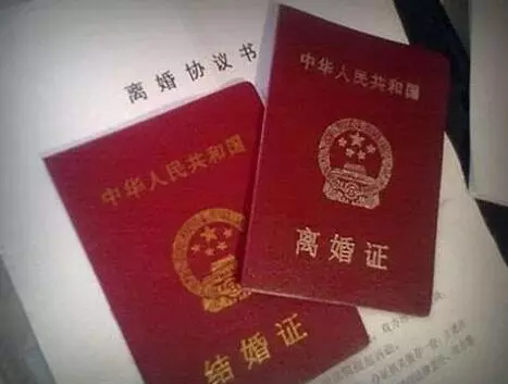 父母離異,父親再婚3次後,最後和母親復婚,我才得知背後實情