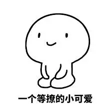 17個高智商的人才擁有的特徵~~~