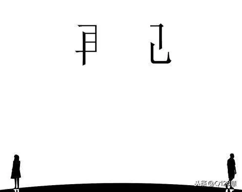 那些不可能的事,從一開始就是結束