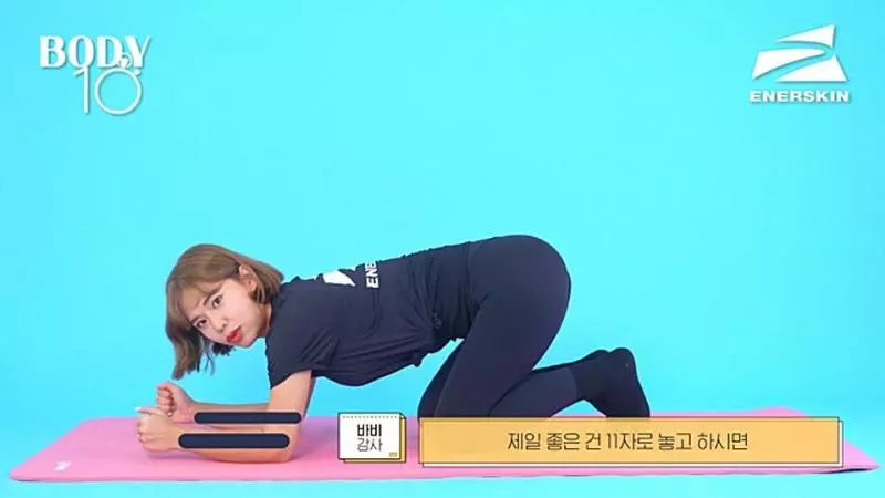 棒式做錯等於白做!韓國教練「標準棒式」這樣做,加碼多一步更燃脂的棒式動作!