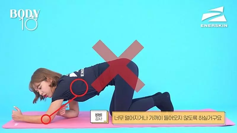 棒式做錯等於白做!韓國教練「標準棒式」這樣做,加碼多一步更燃脂的棒式動作!