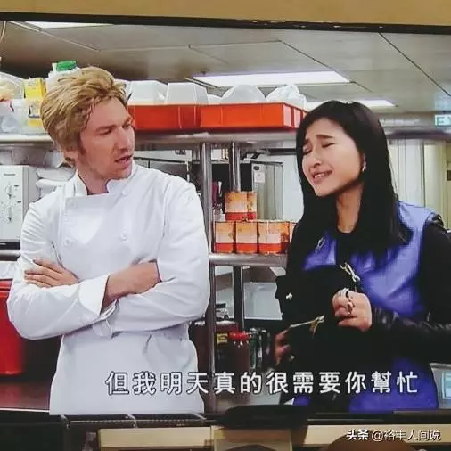 TVB「御用外國人」來港10多年追夢,精通五語言,自言是中國人!