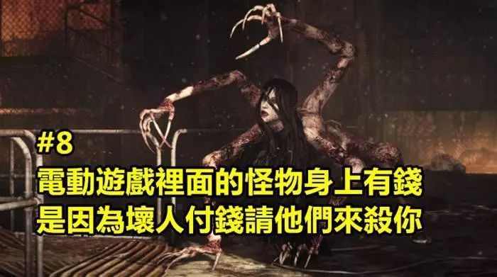 17個會讓你頓時恍然大悟的超詭異人生大道理