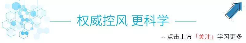 轉發+收藏!蘇打水難以下咽?教你這4種小方法,好喝又降尿酸