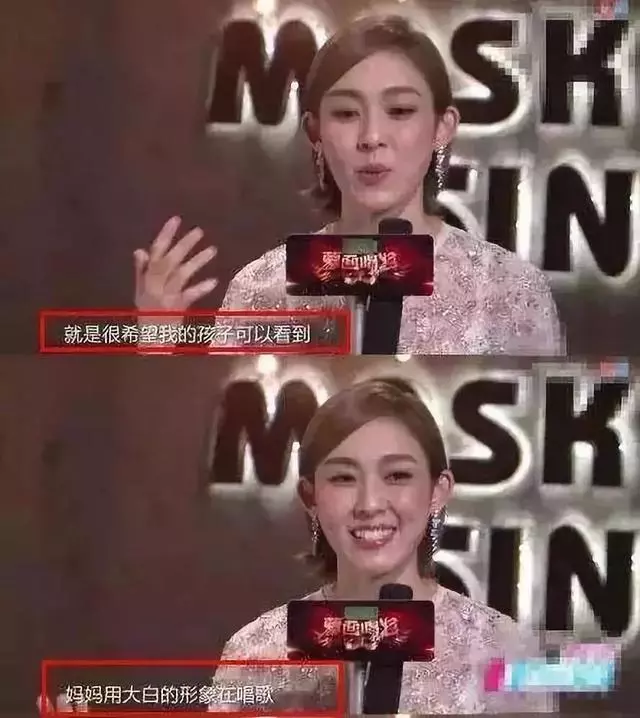 被親媽誣陷吸毒,遭范瑋琪落井下石:張韶涵的攻擊性是怎樣練成的