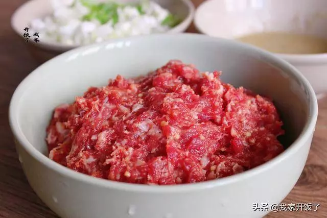 教你做香酥牛肉餅,超詳細製作過程