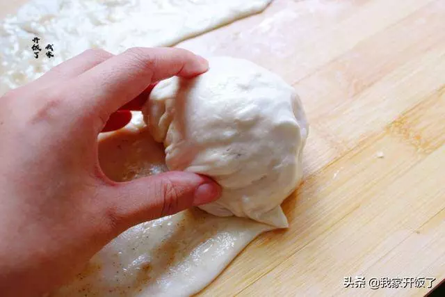 教你做香酥牛肉餅,超詳細製作過程