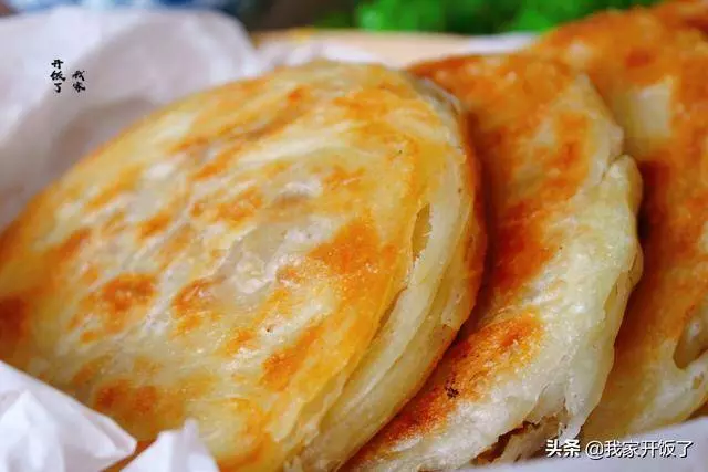 教你做香酥牛肉餅,超詳細製作過程