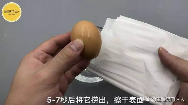 家裡經常買雞蛋的,抓緊看看文章懂的人還不多