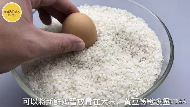家裡經常買雞蛋的,抓緊看看文章懂的人還不多