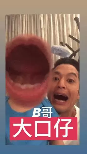 胡杏兒為39歲小姑慶生,奕霆寶寶吹蠟燭似壽星,看見蛋糕就發呆