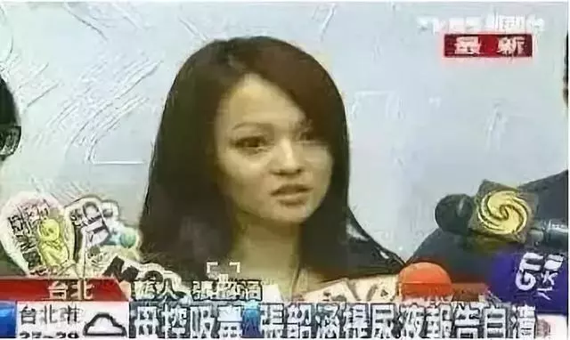 被親媽誣陷吸毒,遭范瑋琪落井下石:張韶涵的攻擊性是怎樣練成的