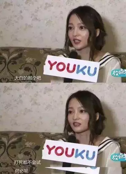 被親媽誣陷吸毒,遭范瑋琪落井下石:張韶涵的攻擊性是怎樣練成的