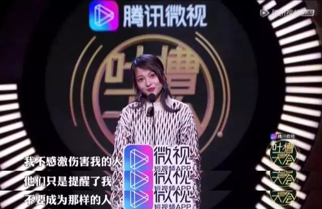 被親媽誣陷吸毒,遭范瑋琪落井下石:張韶涵的攻擊性是怎樣練成的
