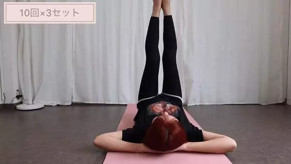 拉直腿線+矯正骨盆!日妞教妳4招「零器材瘦腿操」,天天做大腿內外側、腳踝速速瘦下來!