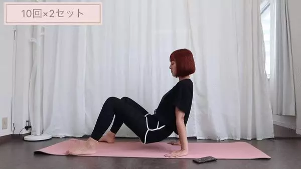 拉直腿線+矯正骨盆!日妞教妳4招「零器材瘦腿操」,天天做大腿內外側、腳踝速速瘦下來!