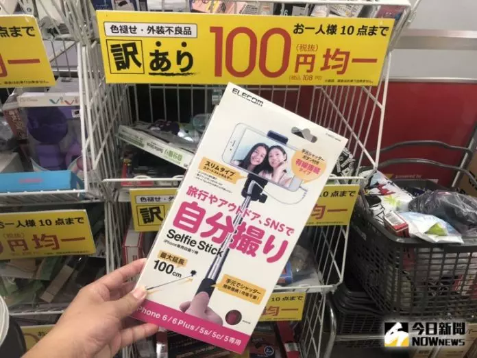 日本爆紅「除蟎神器」兩百有找 隱藏版超俗電器行報你知