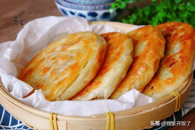 教你做香酥牛肉餅,超詳細製作過程