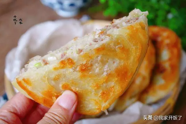 教你做香酥牛肉餅,超詳細製作過程