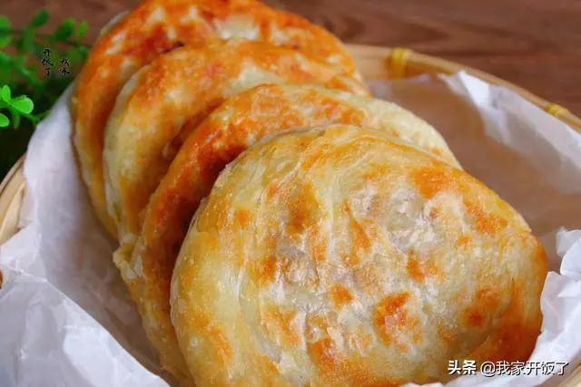 教你做香酥牛肉餅,超詳細製作過程