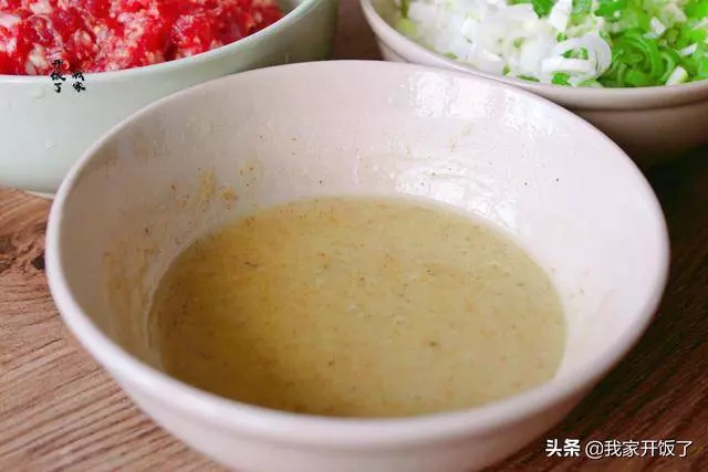 教你做香酥牛肉餅,超詳細製作過程
