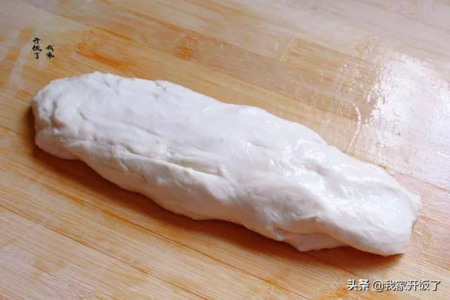 教你做香酥牛肉餅,超詳細製作過程