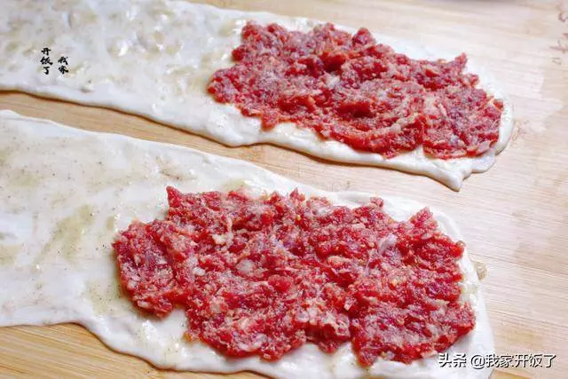 教你做香酥牛肉餅,超詳細製作過程