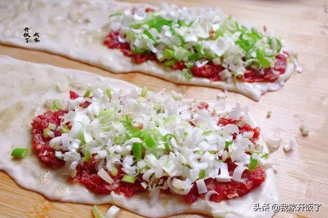 教你做香酥牛肉餅,超詳細製作過程