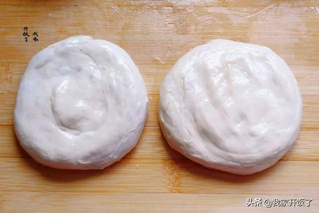 教你做香酥牛肉餅,超詳細製作過程