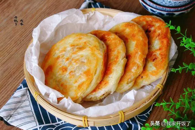教你做香酥牛肉餅,超詳細製作過程