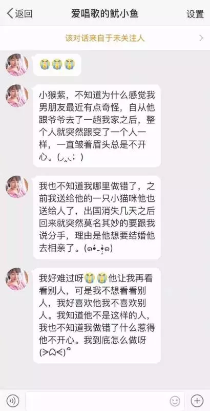 親愛的,熱愛的,佟年:沒在愛情中卑微過的人,不足以談愛過