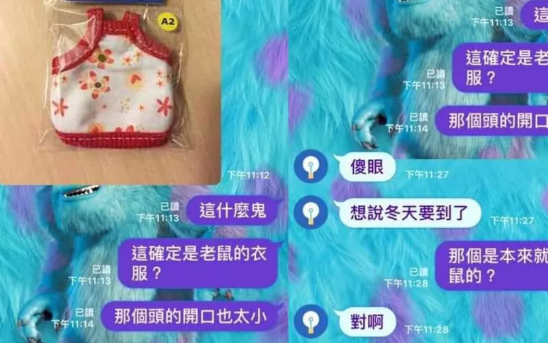 幫家裡的寵物鼠買衣服,一套下去不太對勁!網友看完影片都笑歪了:有夠可愛!
