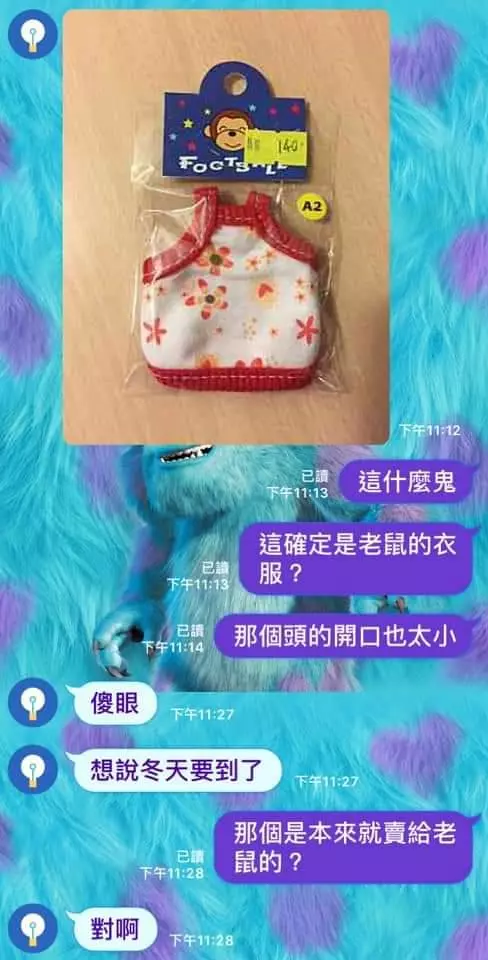 幫家裡的寵物鼠買衣服,一套下去不太對勁!網友看完影片都笑歪了:有夠可愛!