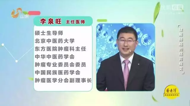 30歲男老師查出直腸癌:一周七天吃六天夜宵,尤其愛吃油炸和燒烤