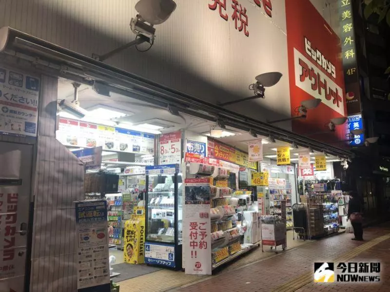 日本爆紅「除蟎神器」兩百有找 隱藏版超俗電器行報你知