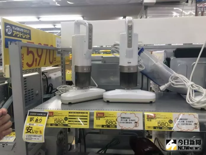 日本爆紅「除蟎神器」兩百有找 隱藏版超俗電器行報你知