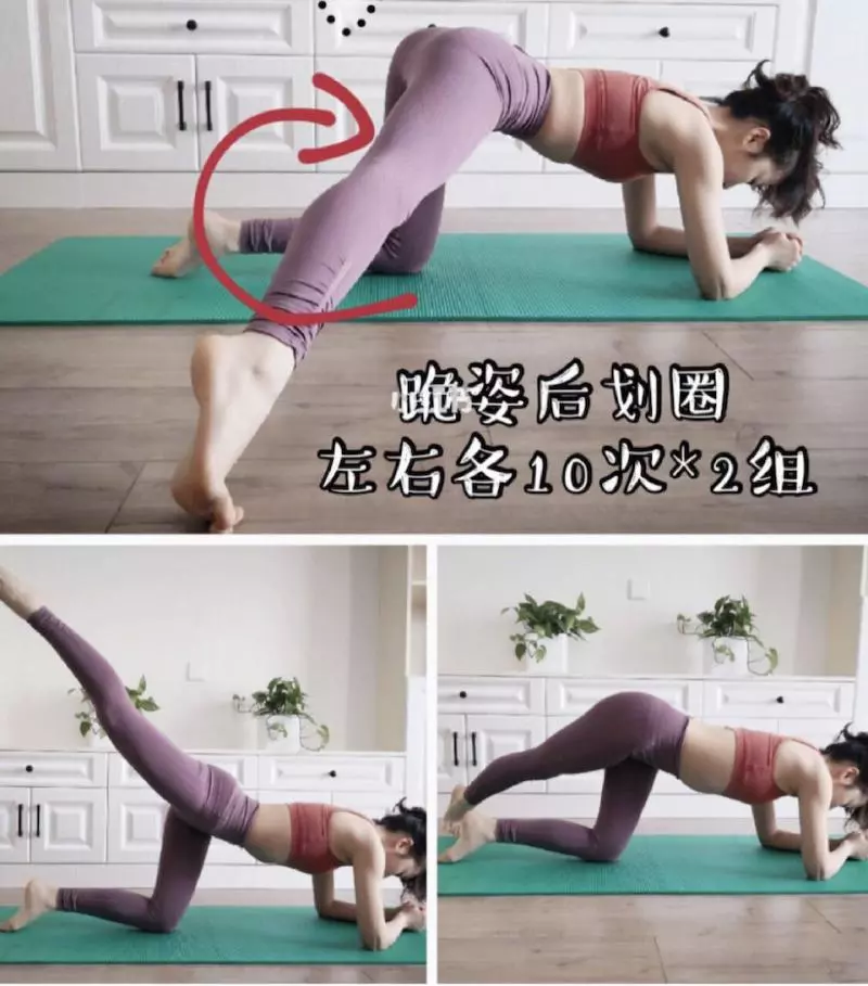 5分鐘居家翹臀運動教學!詳解瘦身部位、肌肉感受度提升,網友實測2週贅肉變緊實,屁股變翹、變飽滿~