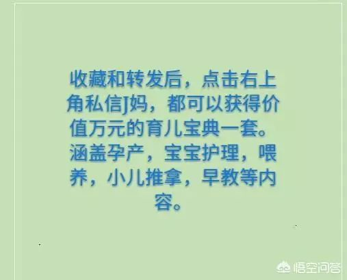 人販子抱起孩子準備跑,孩子說了四個字救了自己,家長要教會孩子