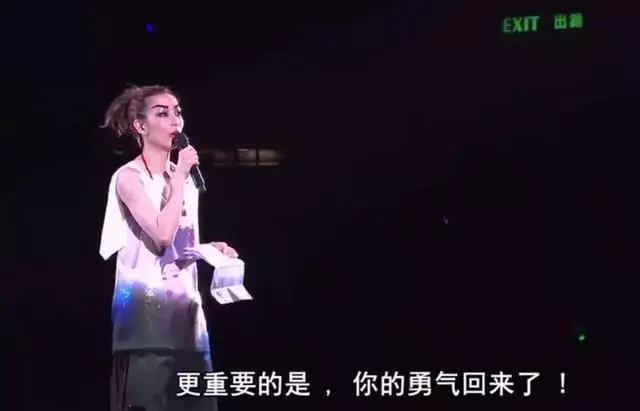 百變鄭秀文:減肥昏倒,抑鬱重生,她如今不再苛求成功