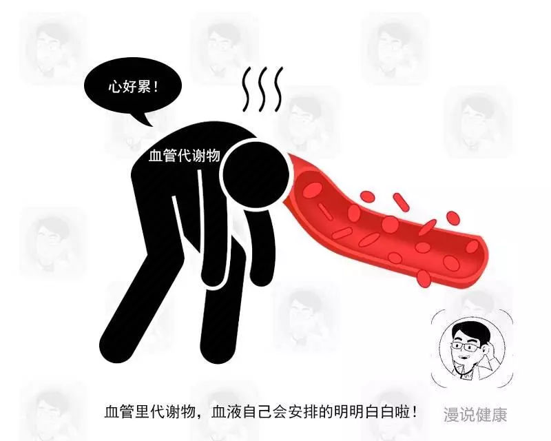 「秋冬吃柚,賽過吃肉」,柚子7大好處,但這3類人再饞也別吃