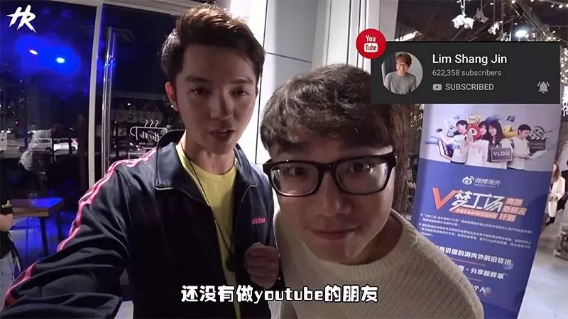 大馬11位YouTuber「最高vs最低收入」全曝光了!有的月薪過萬、有的沒有收入!